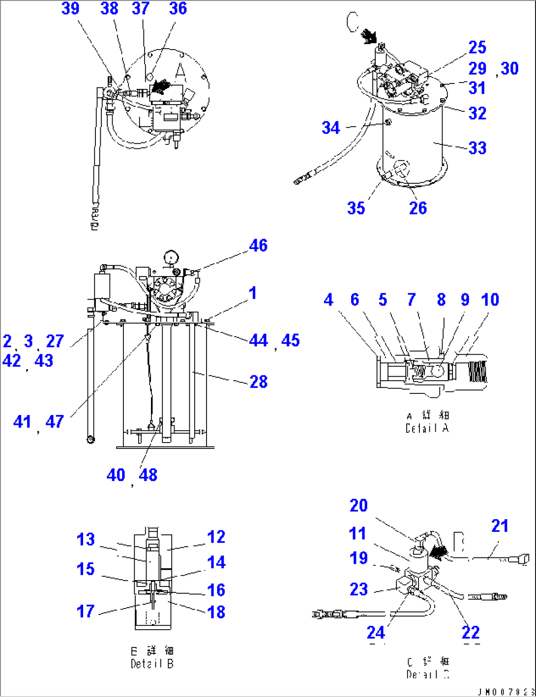 AUTO GREASE (GREASE PUMP INNER PARTS)