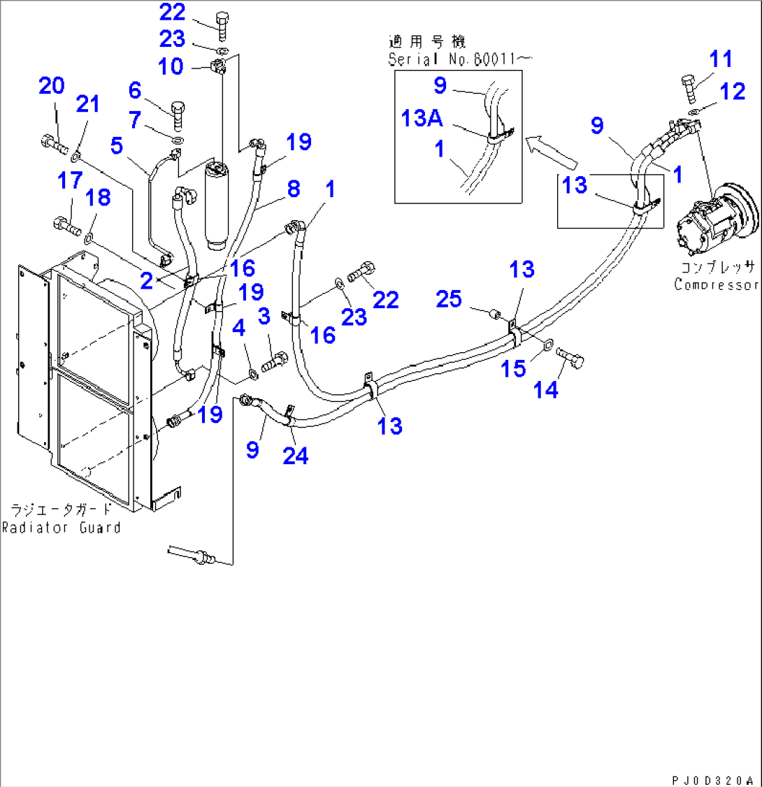 AIR CONDITIONER (PIPING)