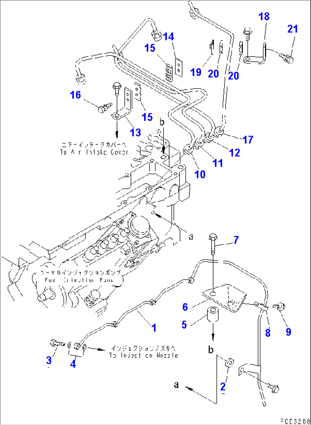 INJECTION PIPING(#26225776-)