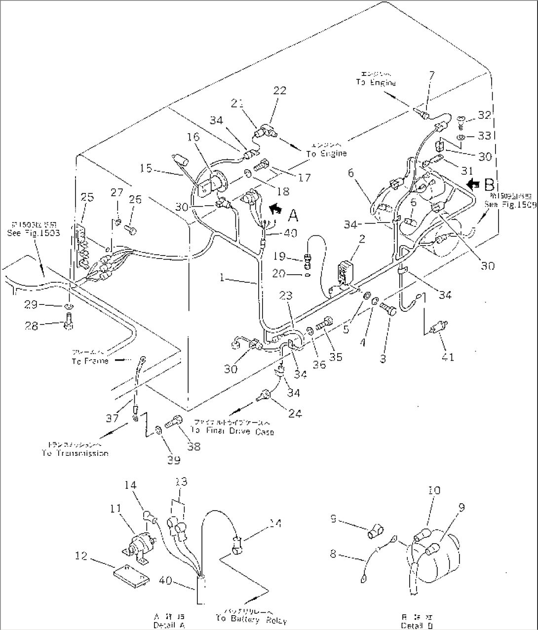 ELECTRICAL SYSTEM (1/2) (REAR)