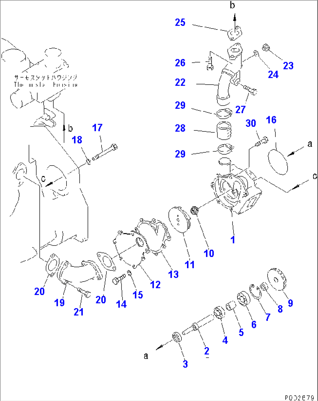 WATER PUMP(#47990-72557)