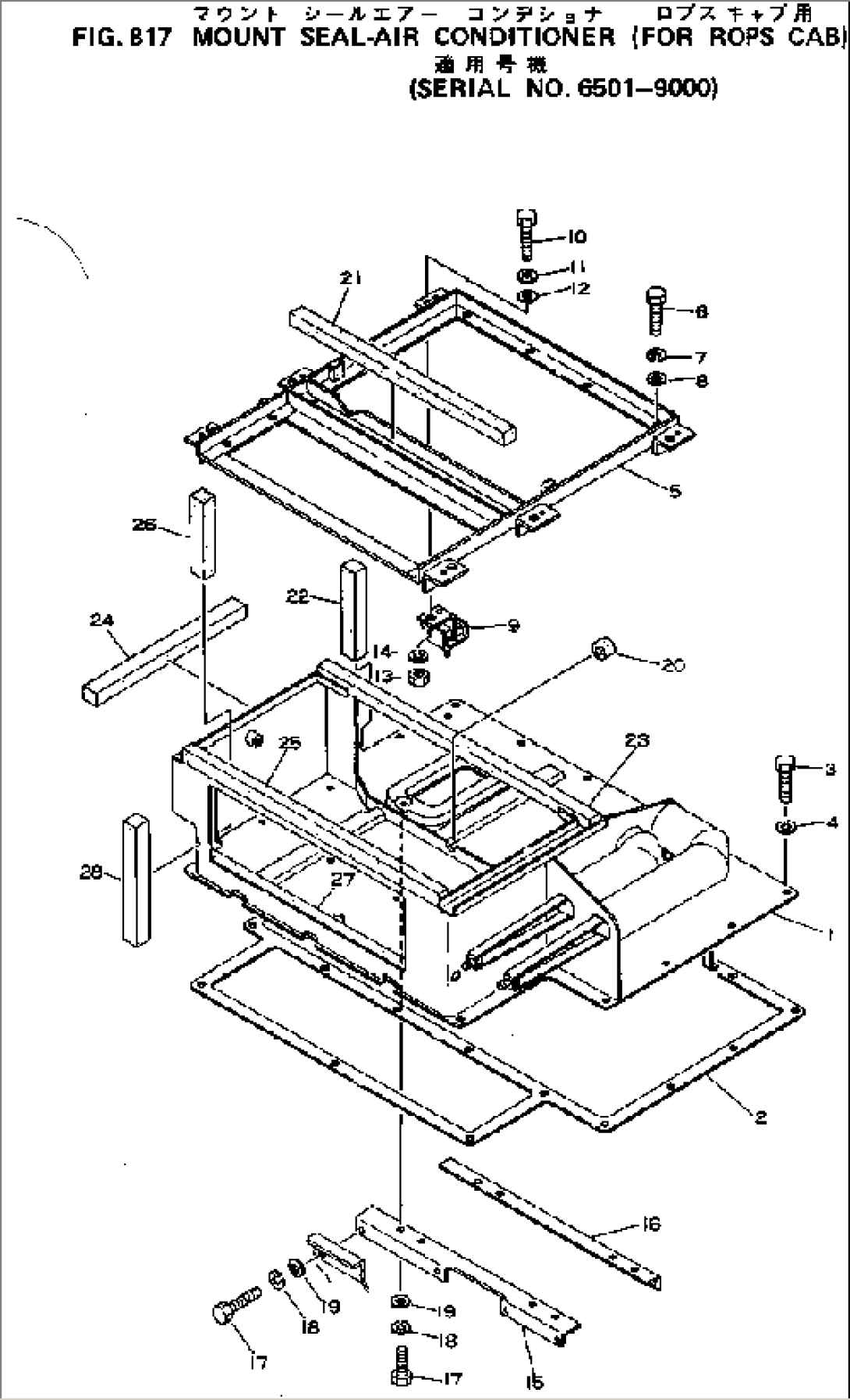 MOUNT SEAL-AIR CONDITIONER (FOR ROPS CAB)(#6501-9000)