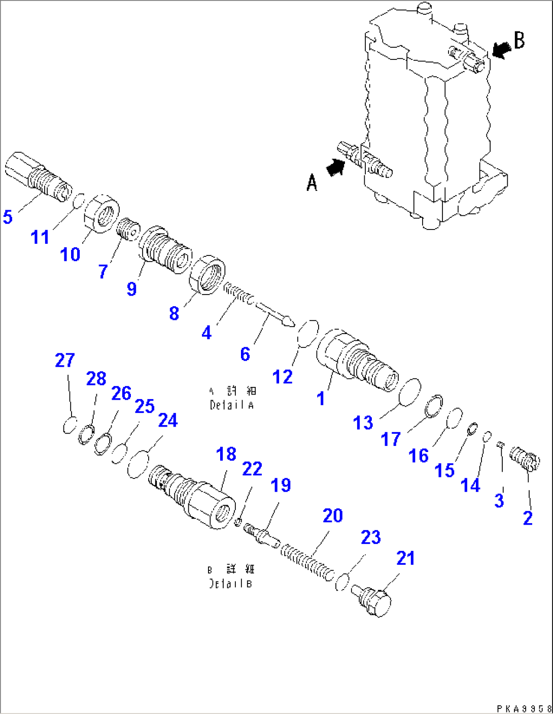MAIN VALVE (3-ACTUATOR) (6/12)(#50201-50386)