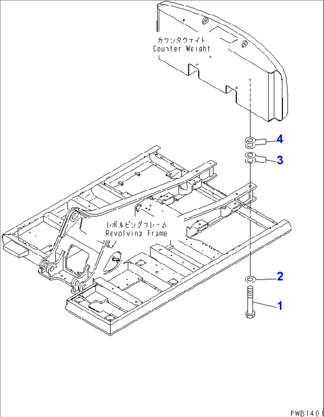 COUNTER WEIGHT MOUNTING