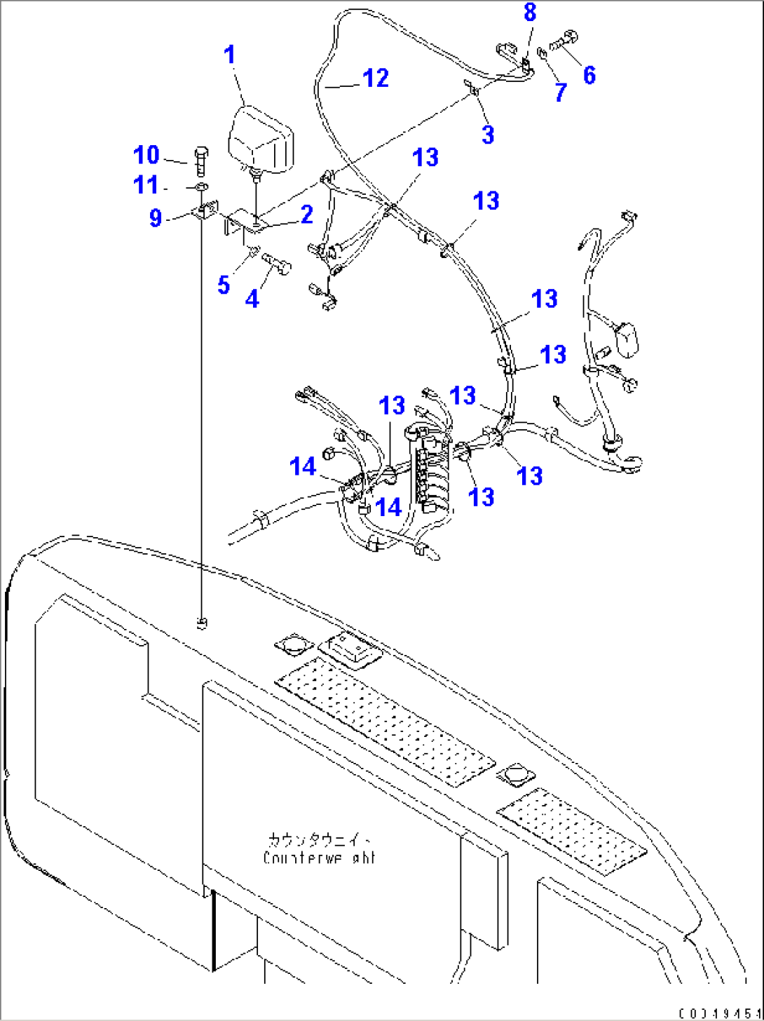 ADDITIONAL REAR WORK LAMP