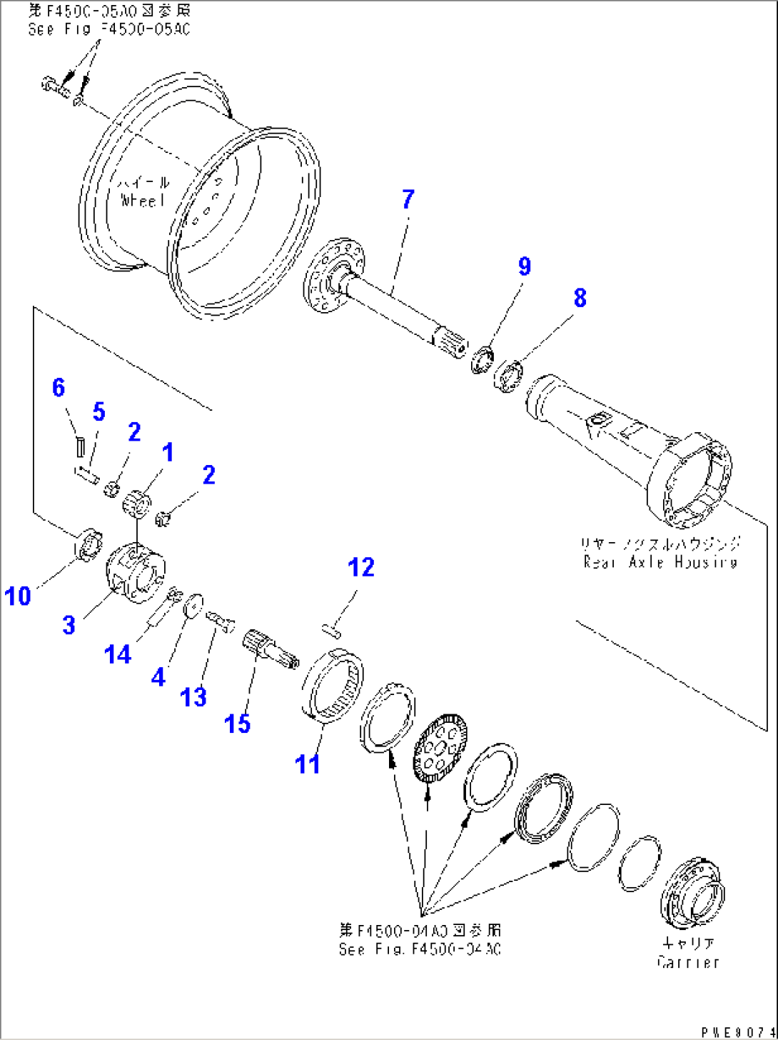 REAR AXLE (FINAL DRIVE)