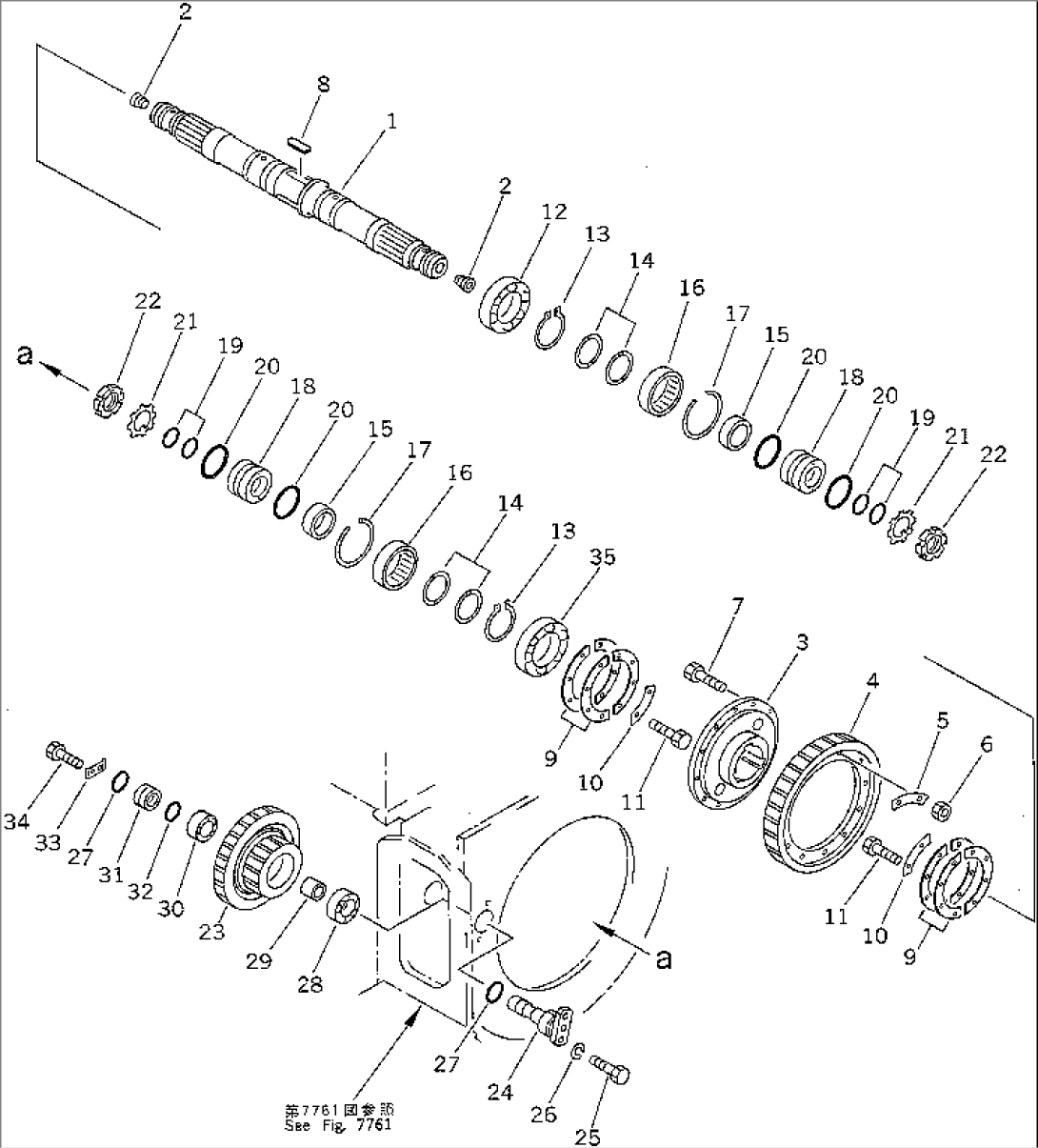 MAIN SHAFT (FOR REAR P.C.U.)