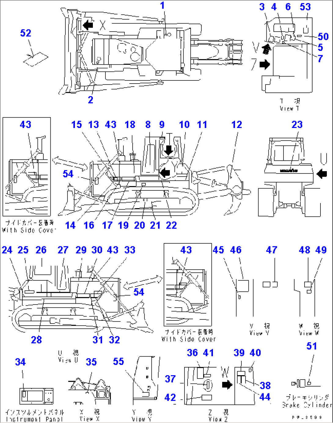 MARKS AND PLATES (INDONESIAN)(#53135-)
