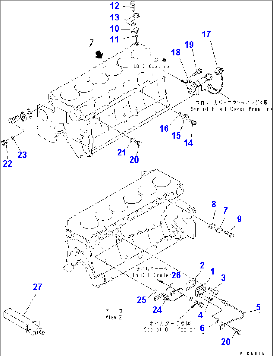 CYLINDER BLOCK MOUNTING (WITH BLOCK HEATER)(#26119-)