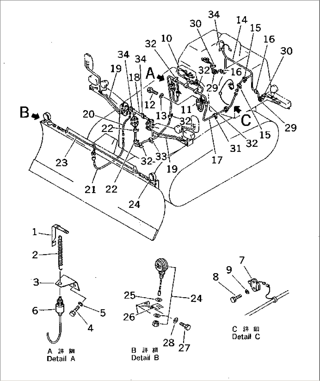 ELECTRICAL SYSTEM (FOR VEHICLE INSPECTION PARTS)