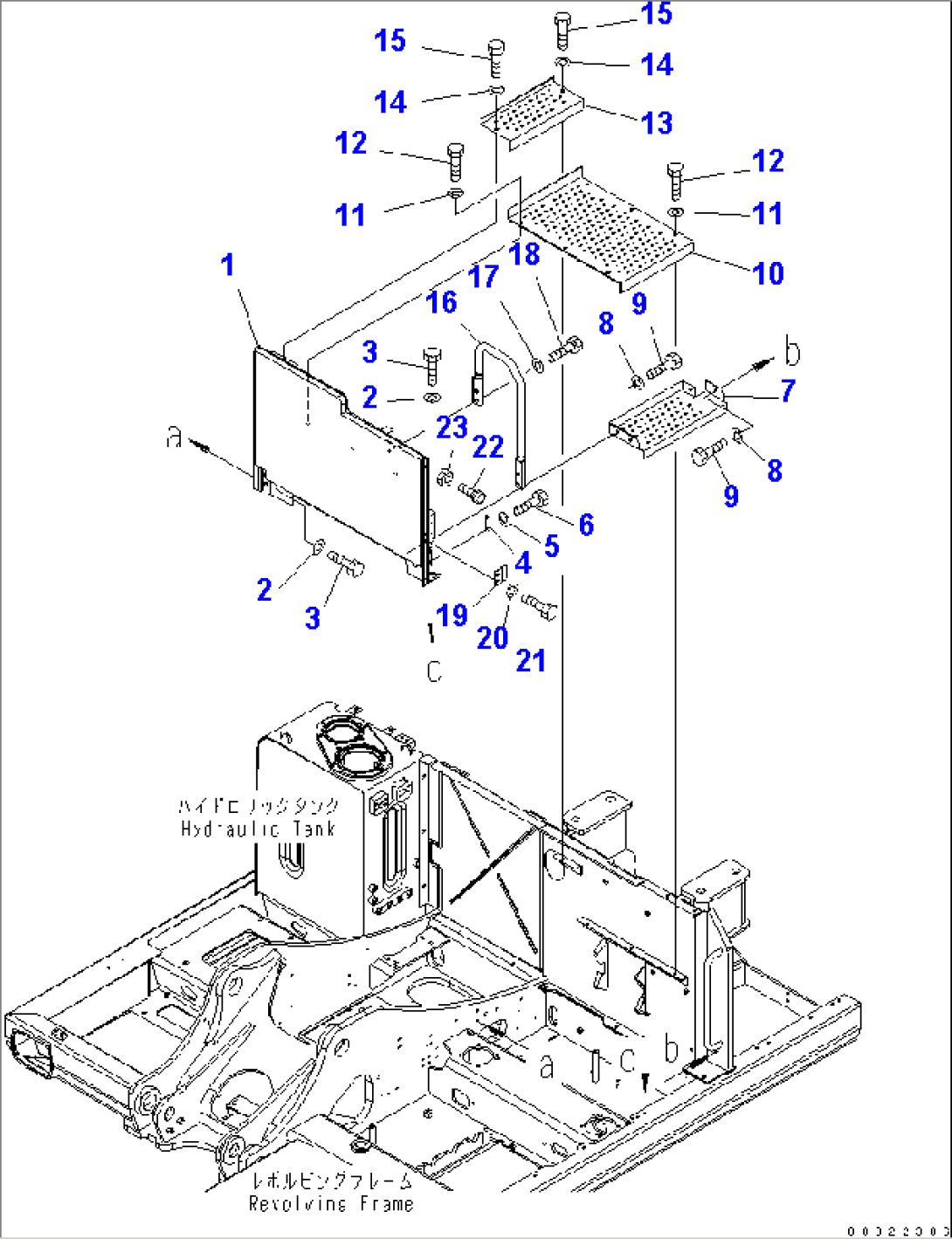 WALK WAY (MACHINE CAB)