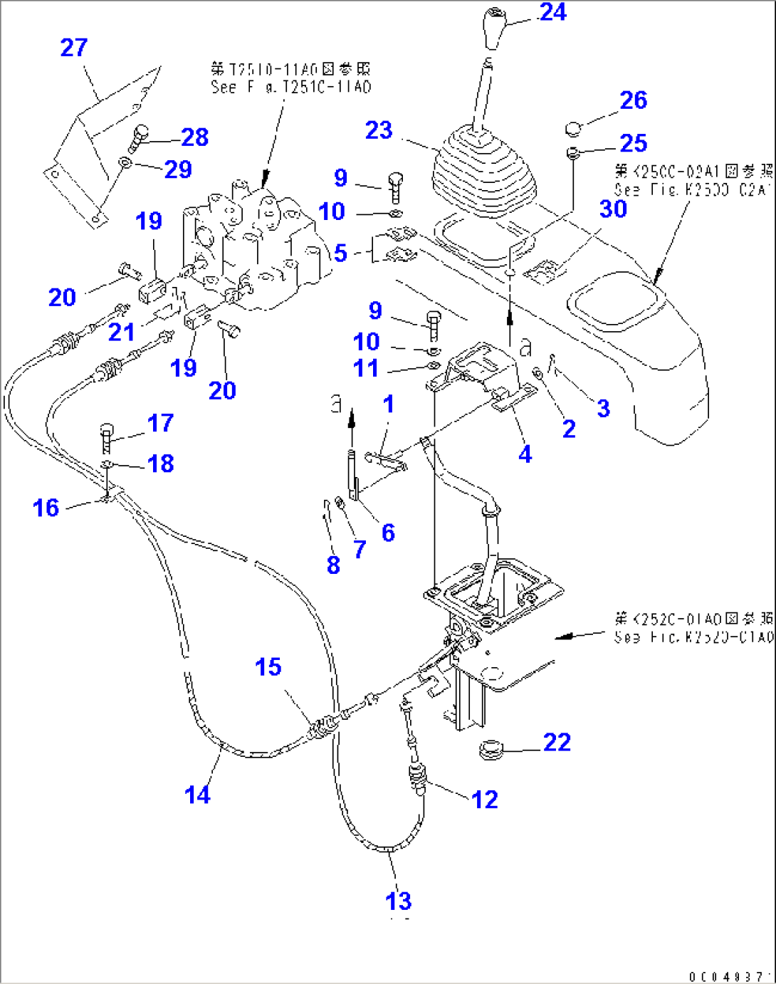 REAR WORK EQUIPMENT CONTROL (CONTROL) (TOWING WINCH)