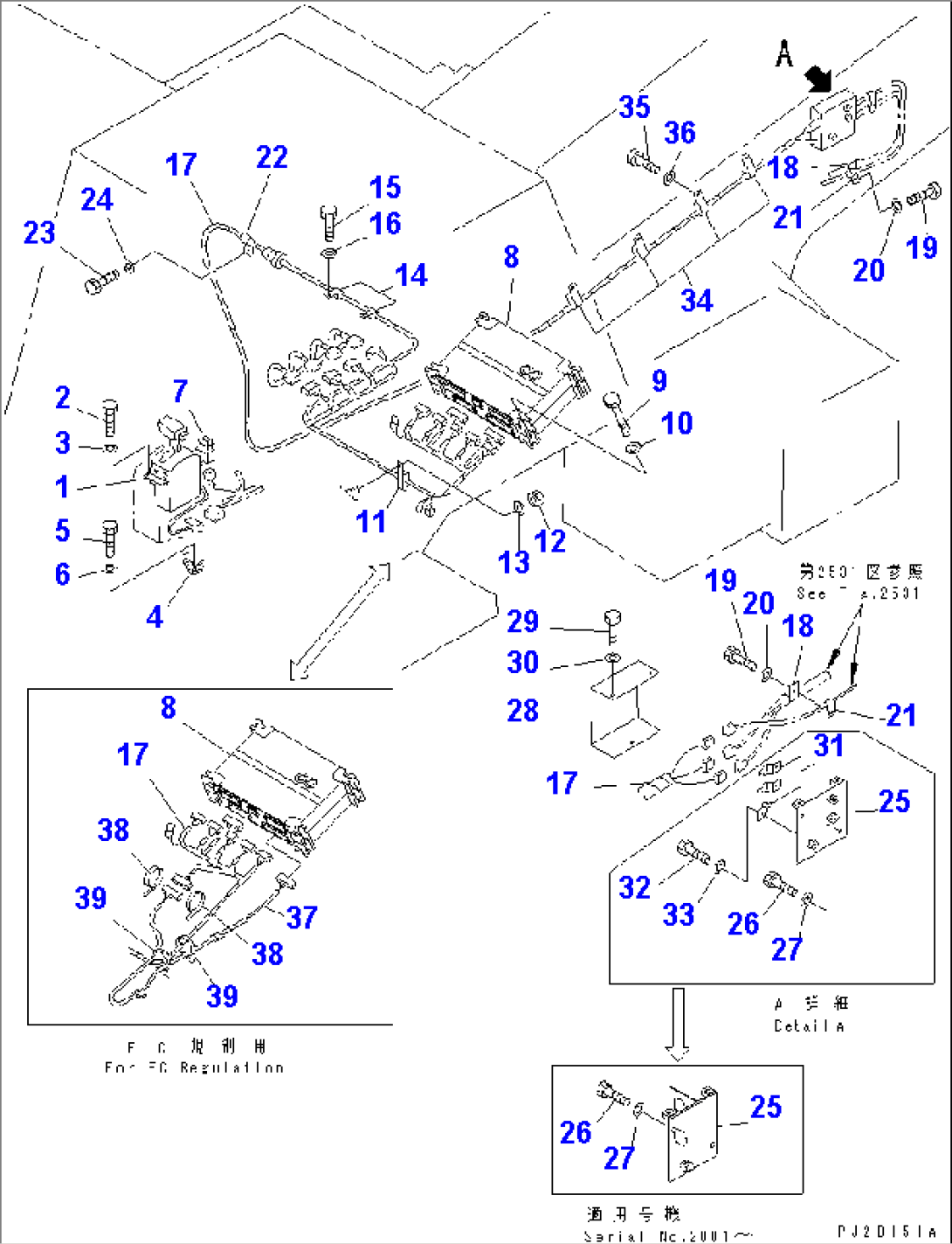 TRANSMISSION CONTROL SYSTEM(#1055-)
