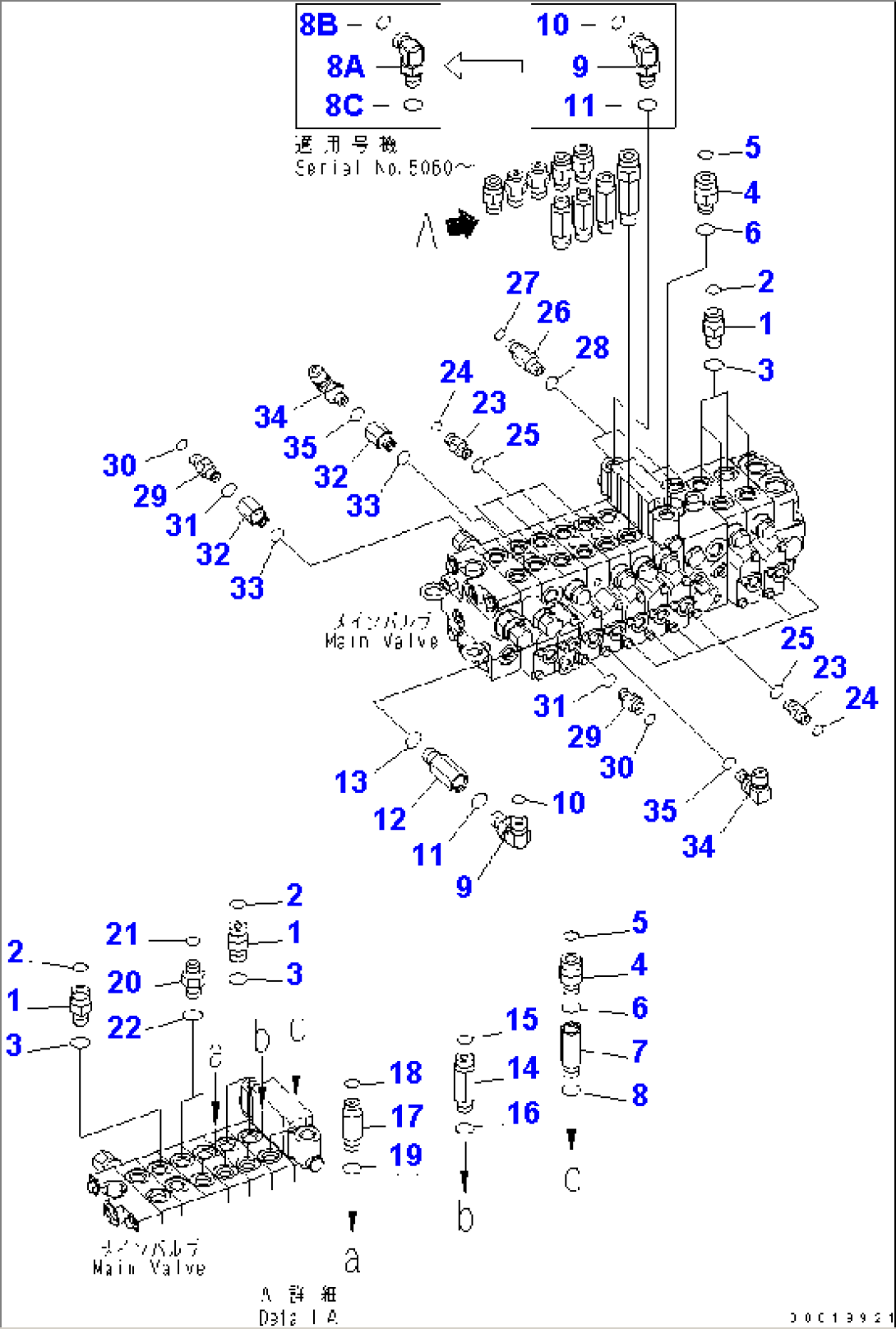 MAIN VALVE (ELBOW) (FOR ATTACHMENT)