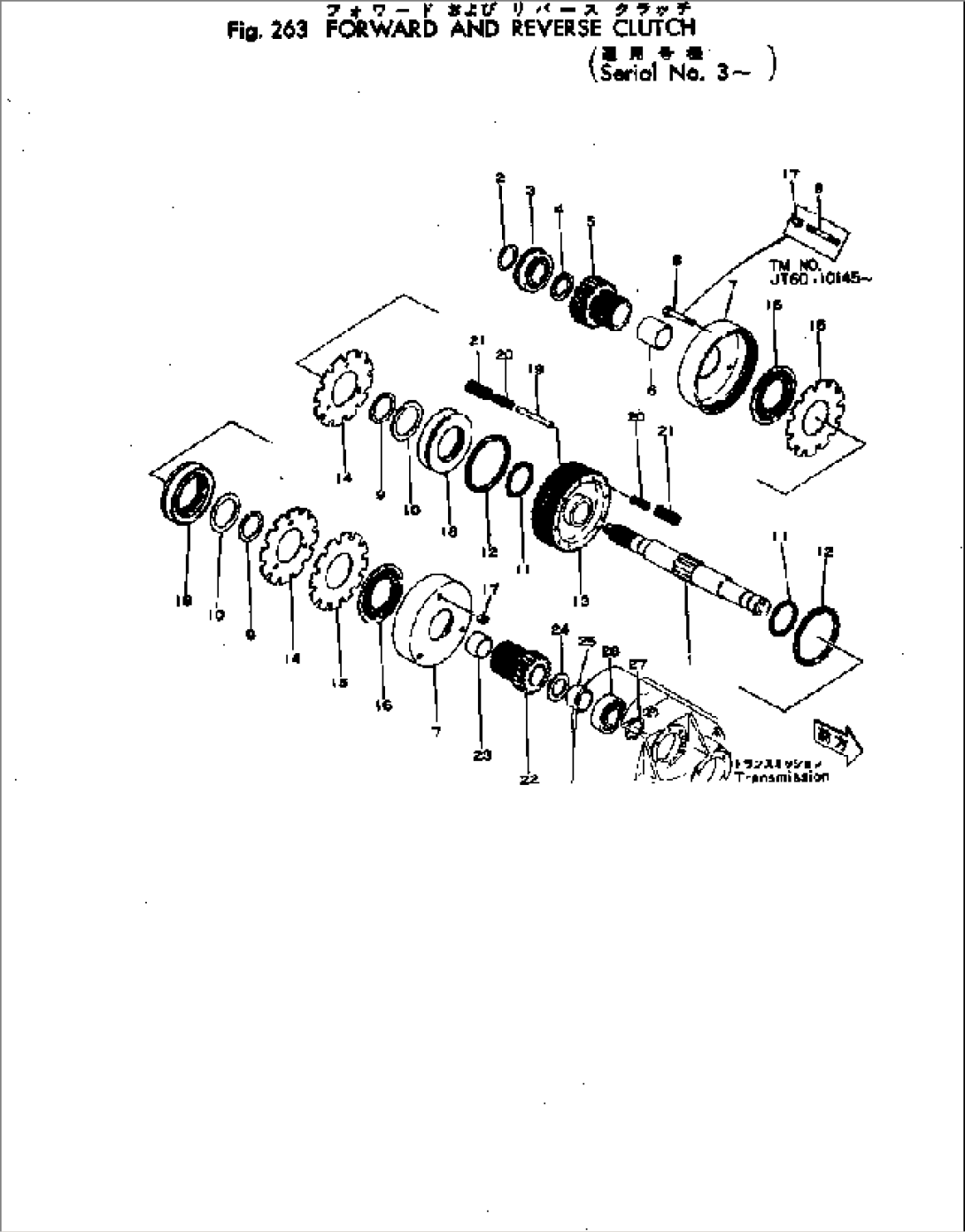 FORWARD AND REVERSE CLUTCH