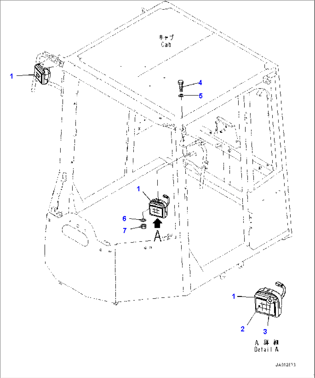 Front Working Lamp, Working Lamp