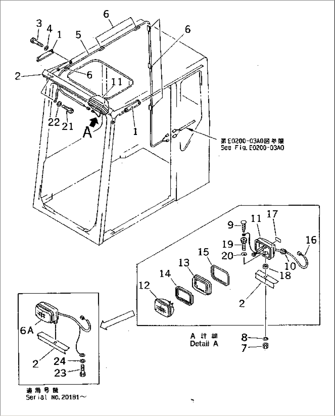 ADDITIONAL WORK LAMP (CAB UPPER) (WIRING)(#20164-)