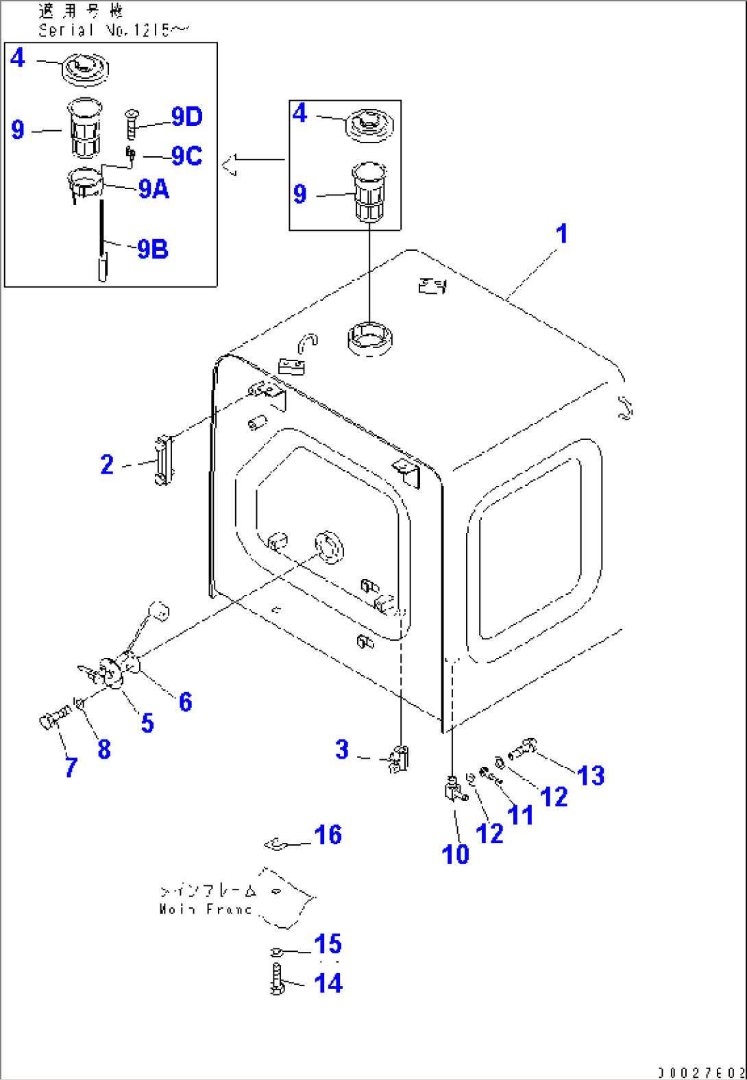 FUEL TANK