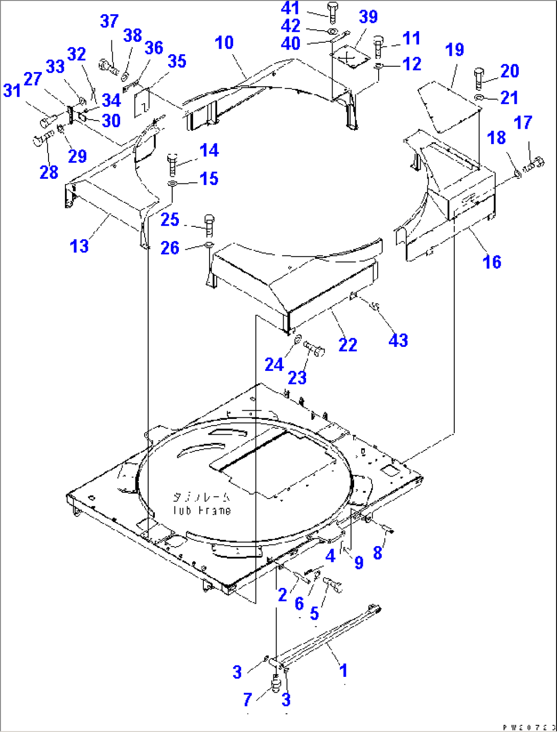 HAMMER MILL AND TUB (ARM AND COVER) (WITH PROTECTION COVER) (FOR NORTH AMERICA)(#1288-)