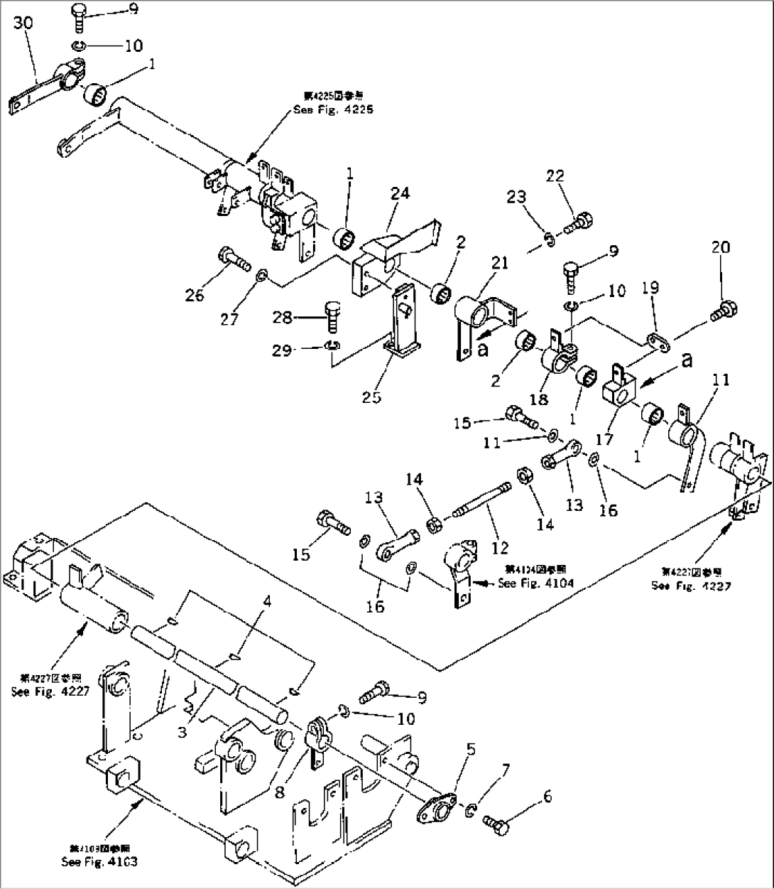BUCKET CONTROL LINKAGE (6-WAY SHIFT PATTERN SPEC.)(#11899-)