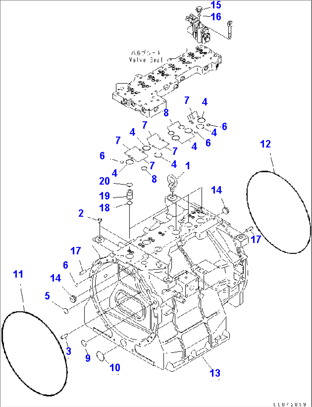 TRANSMISSION (9/10) (CASE)(#7001-)