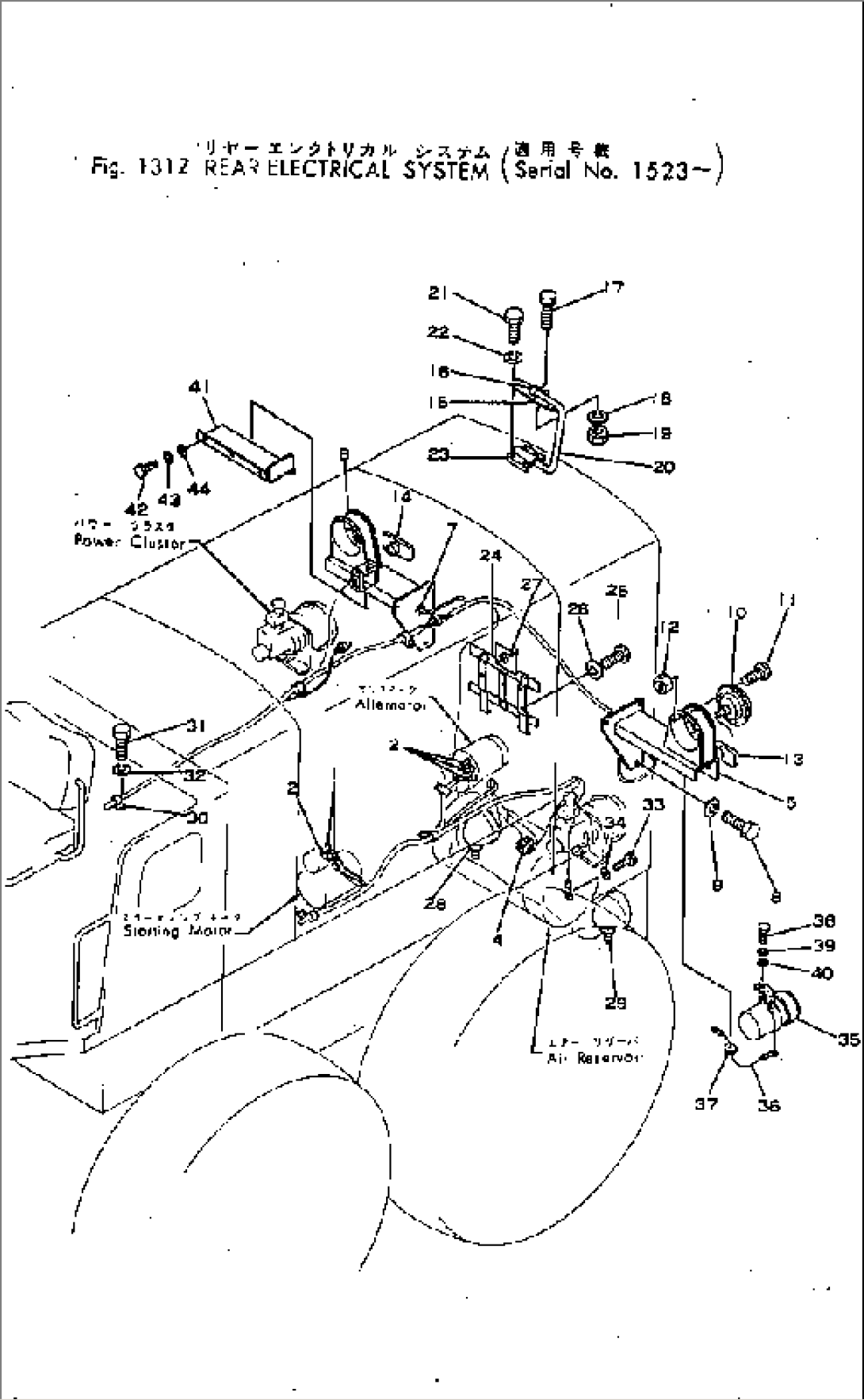 REAR ELECTRICAL SYSTEM(#1523-)