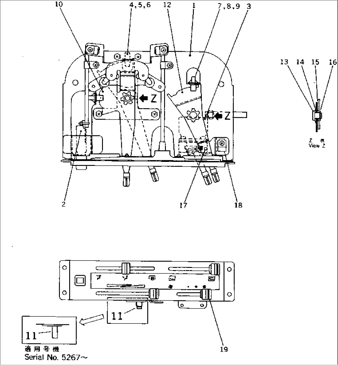 CONTROL UNIT (FOR AIR CONDITIONER)(#5001-5679)