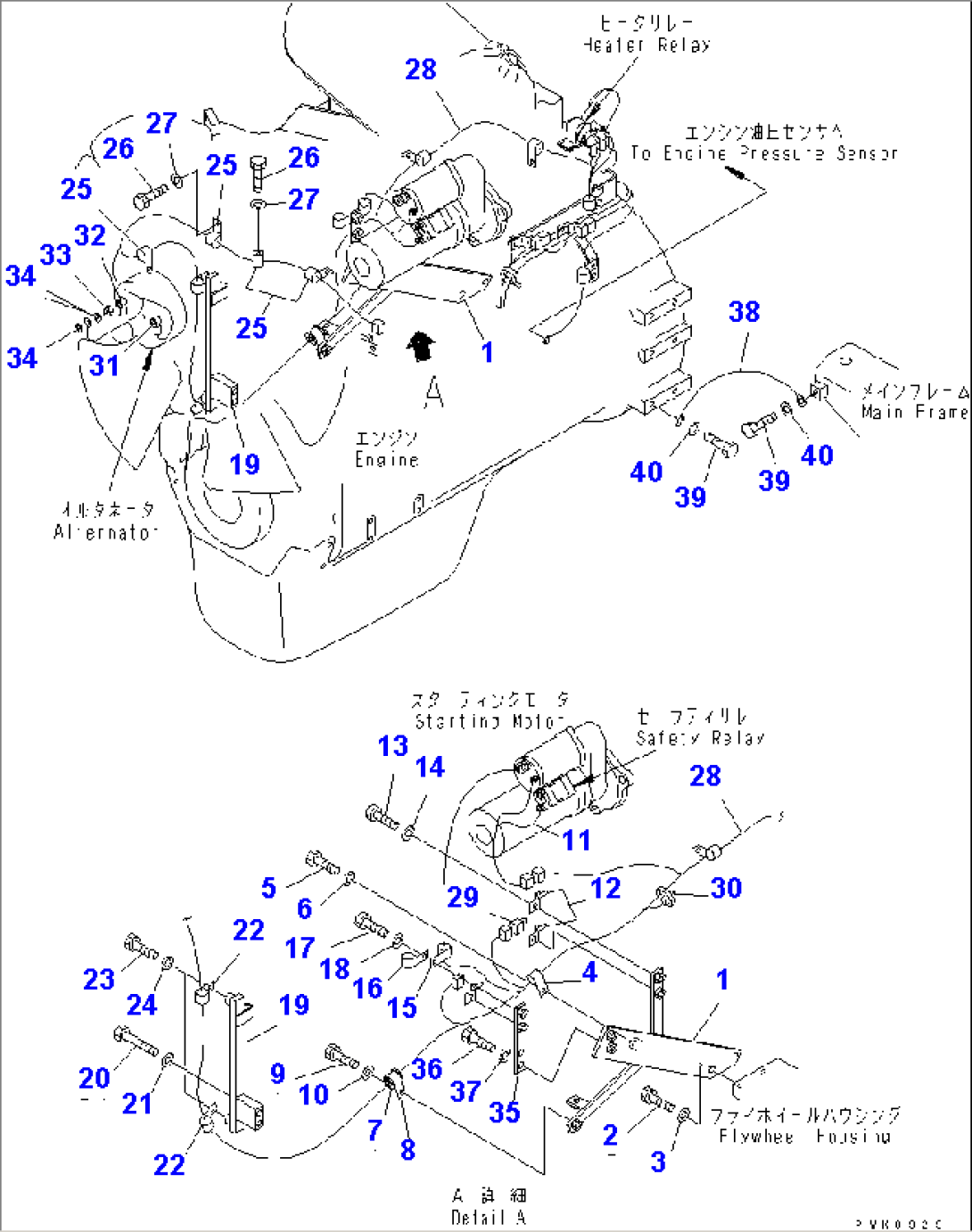 ENGINE WIRING (R.H. AND EARTH) (FOR CIS)(#1168-)