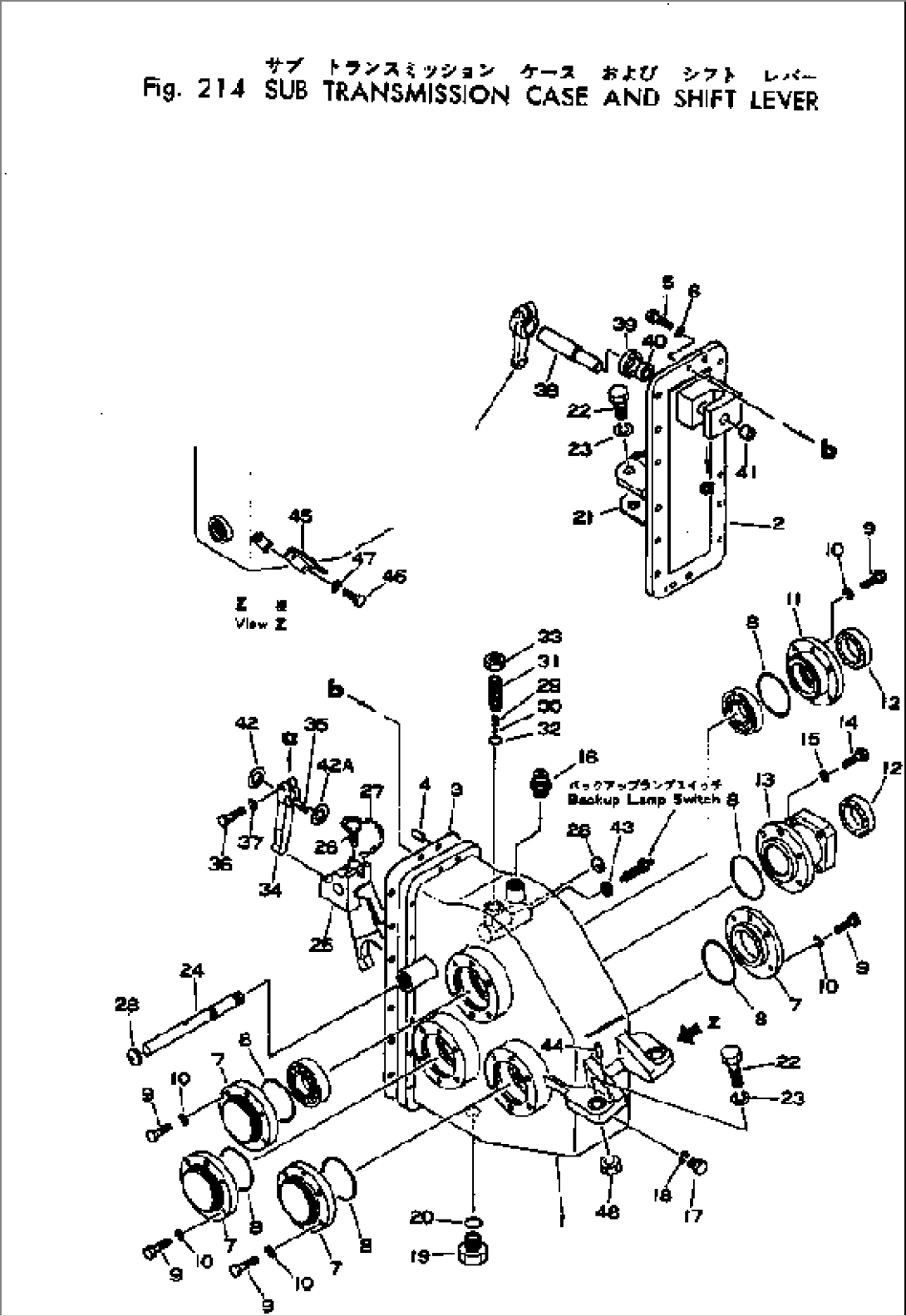 SUB TRANSMISSION CASE AND SHIFT LEVER