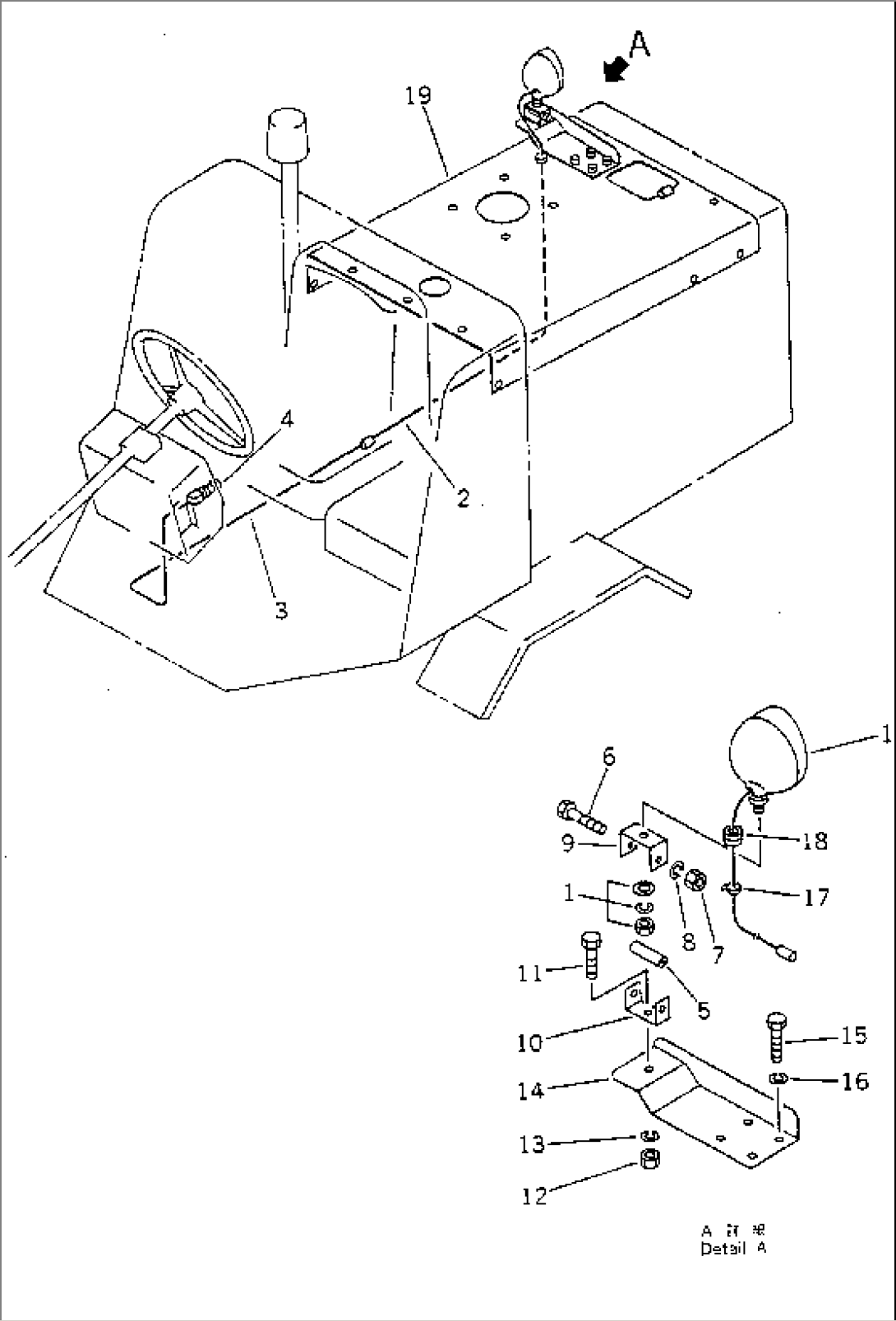 WORK LAMP (REAR)