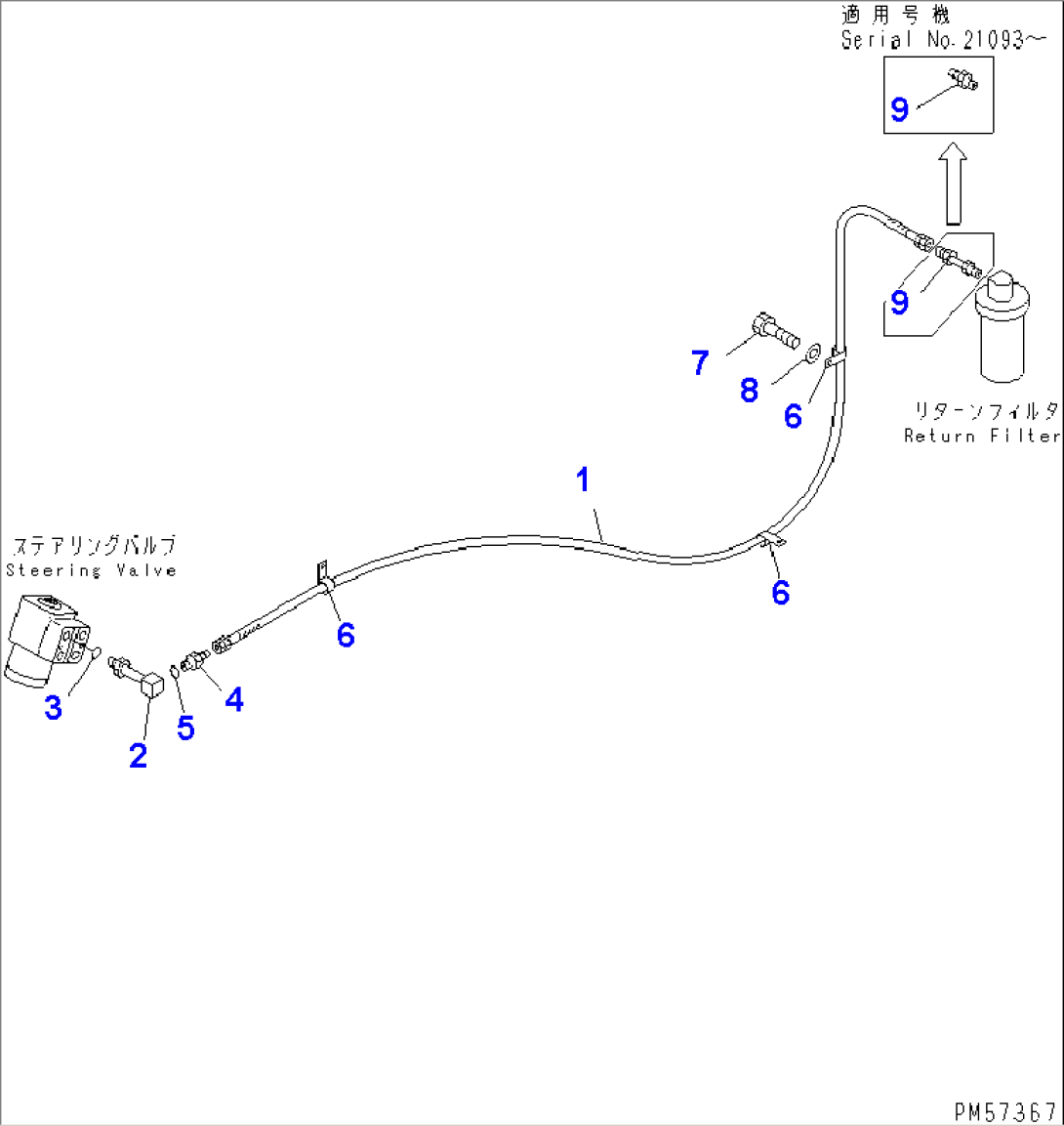 STEERING PIPING (3/3) (STEERING VALVE TO TANK)