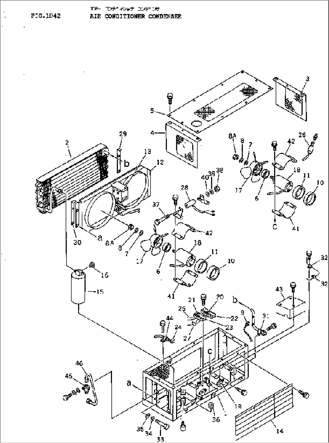 AIR CONDITIONER CONDENSER