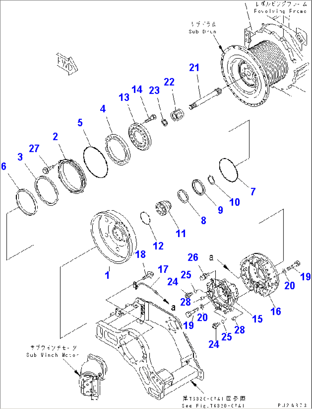 SUB WINCH (DRUM CLUTCH)(#53201-)