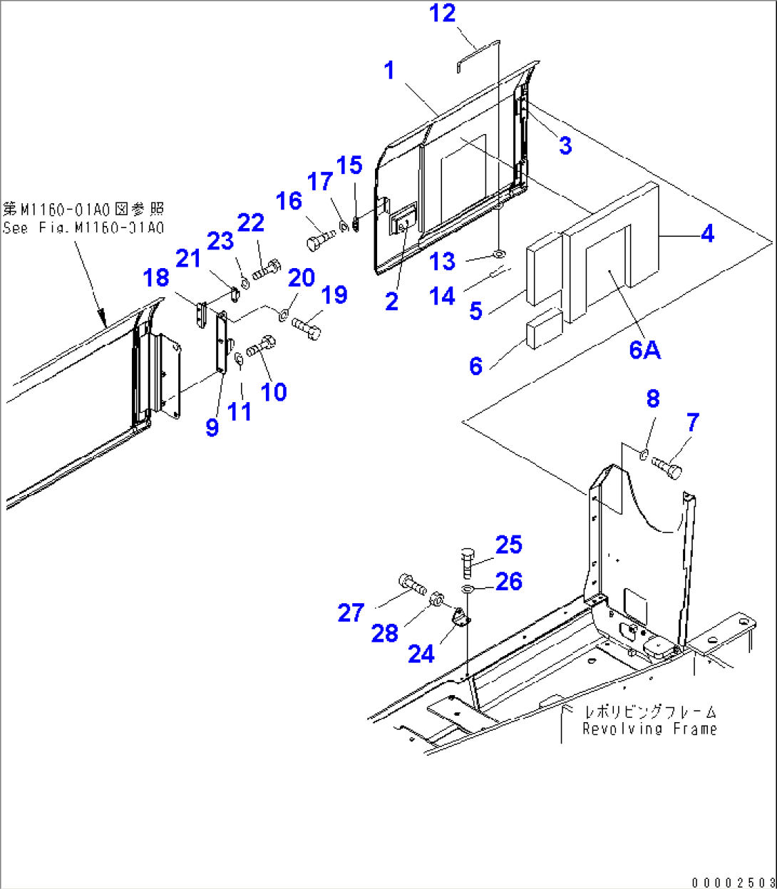 RIGHT SIDE DOOR (MACHINE CAB)