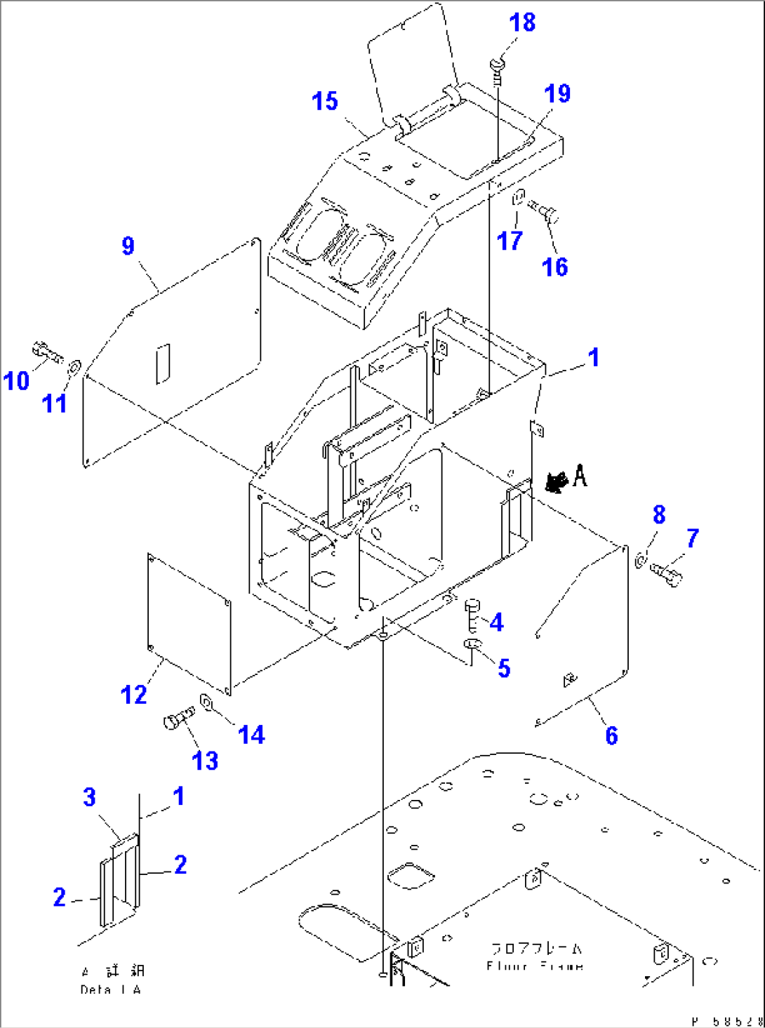 CONSOLE BOX (R.H.)