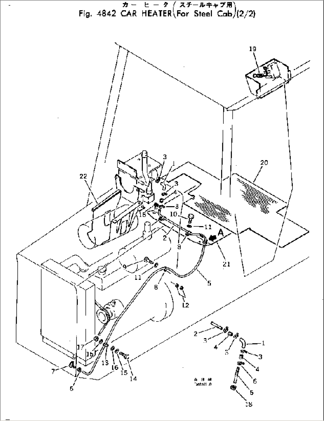 CAR HEATER (FOR STEEL CAB) (2/2)