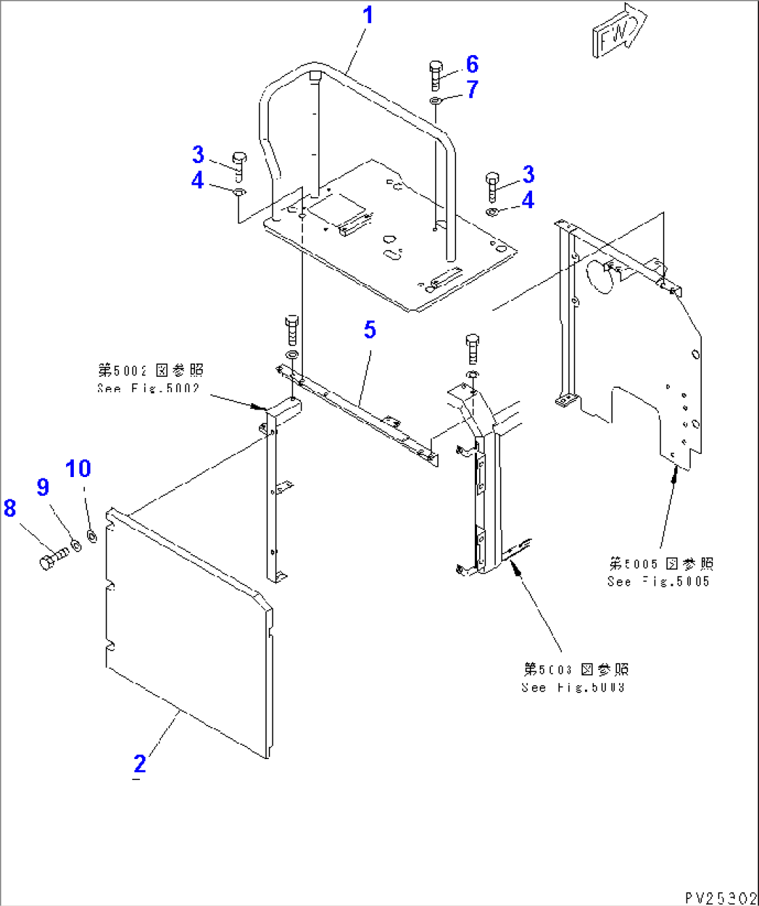 GUARD (6/20) (PARTITION AIR)