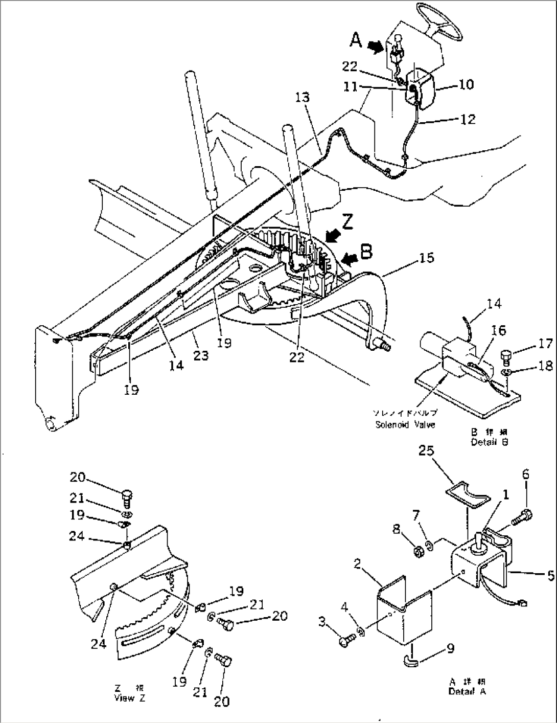 VARIABLE BLADE WIRING(#2165-)