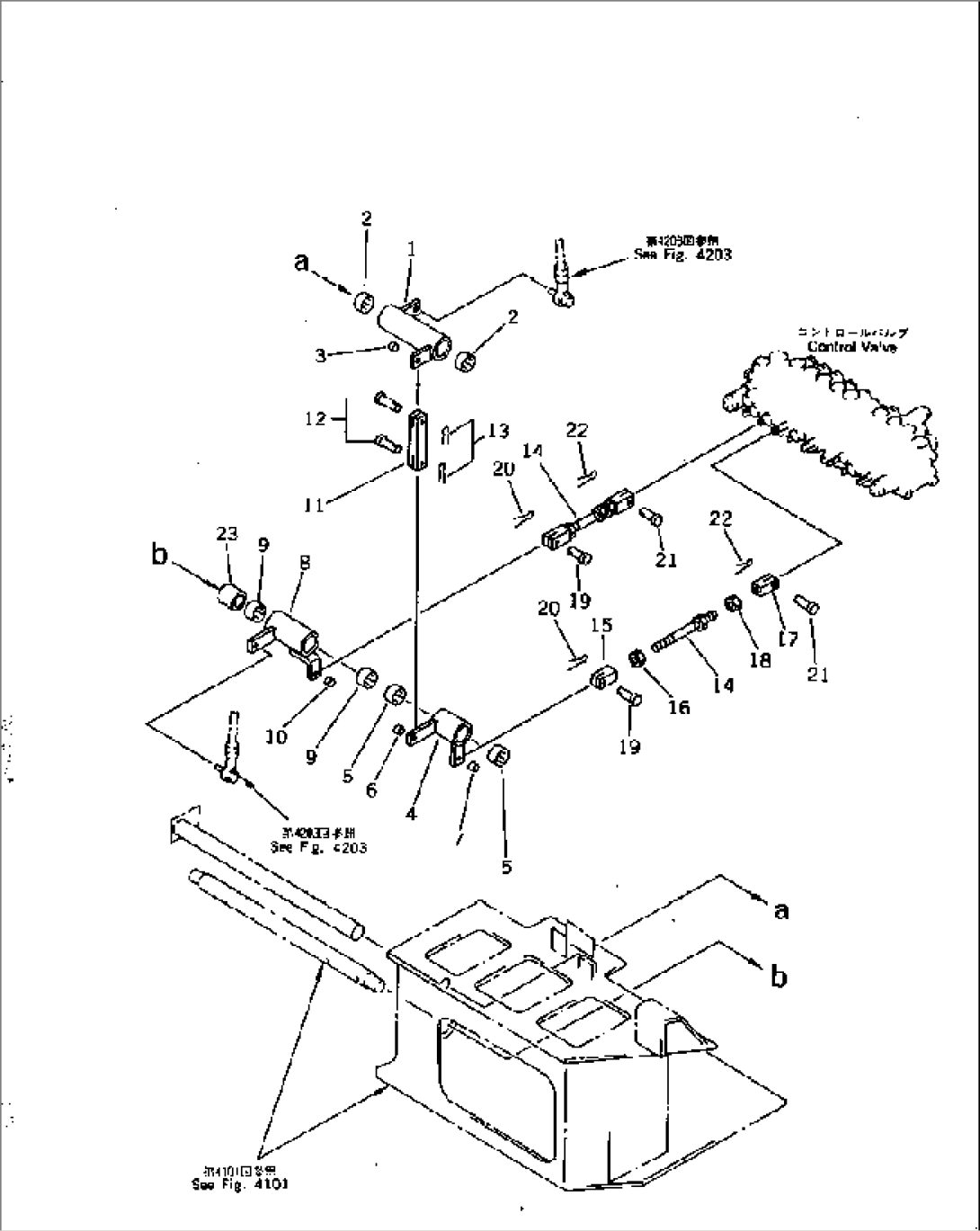 BOOM AND BUCKET CONTROL LINKAGE
