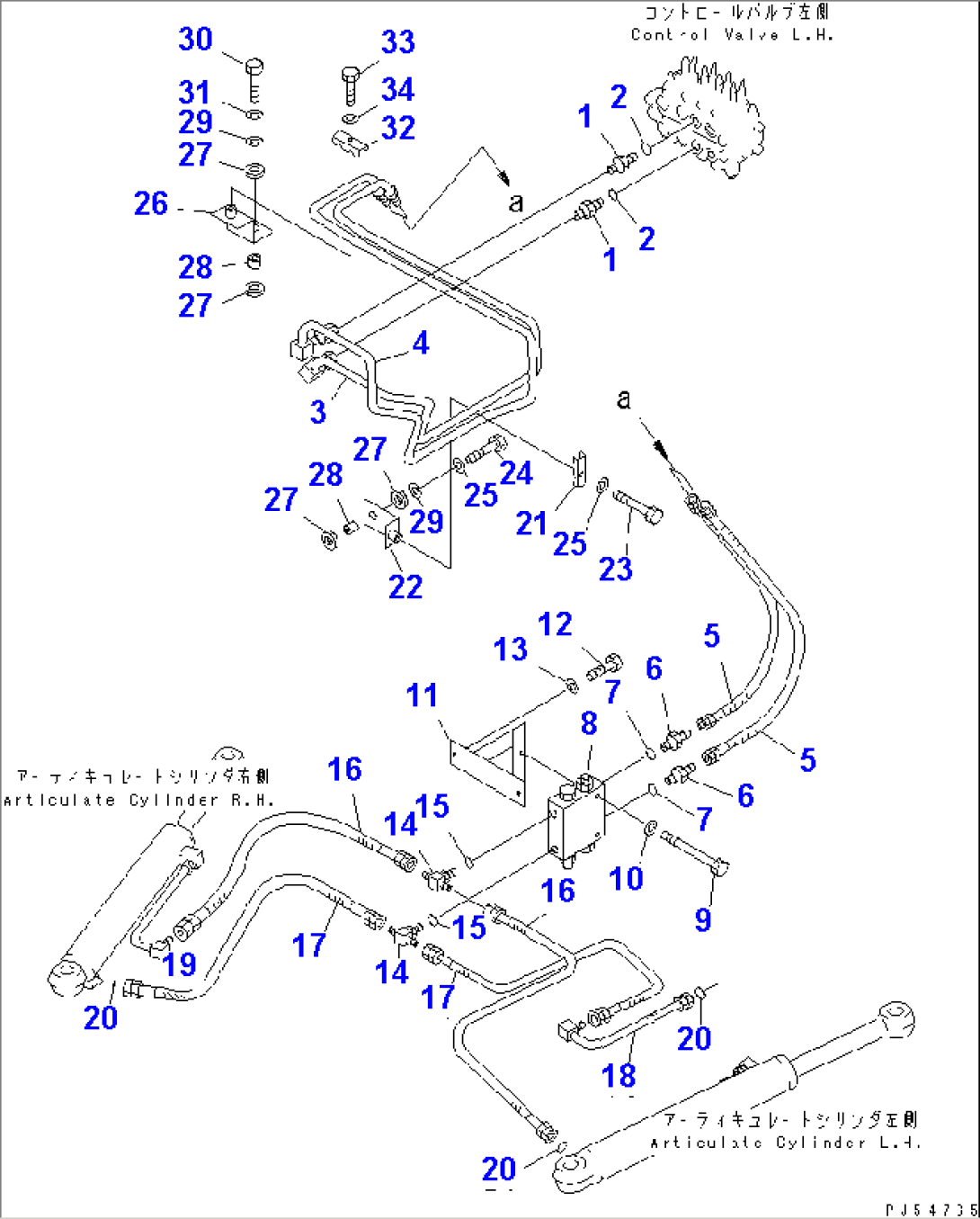 HYDRAULIC PIPING (ARTICULATE CYLINDER LINE)(#4077-4500)