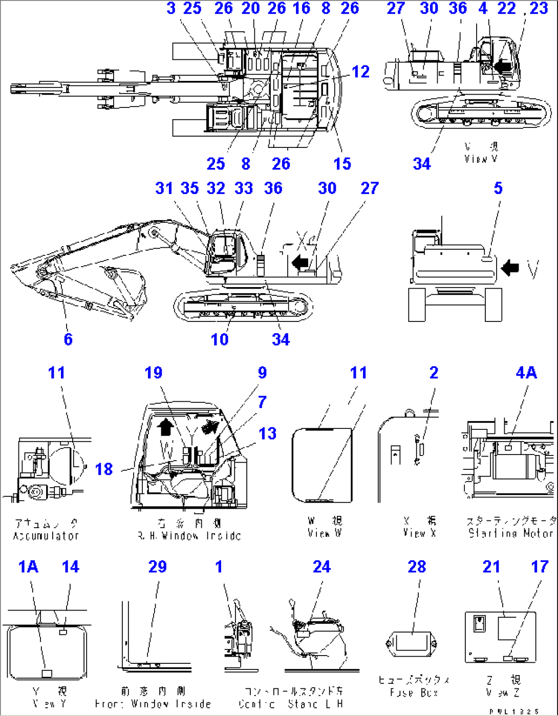 DECAL AND PLATE (SPANISH)(#32250-)