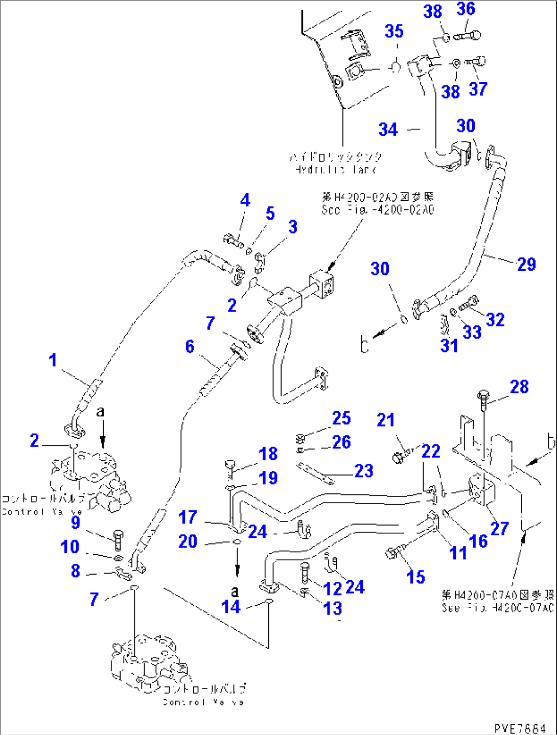 HYDRAULIC LINE (DEMAND VALVE TO CONTROL VALVE)