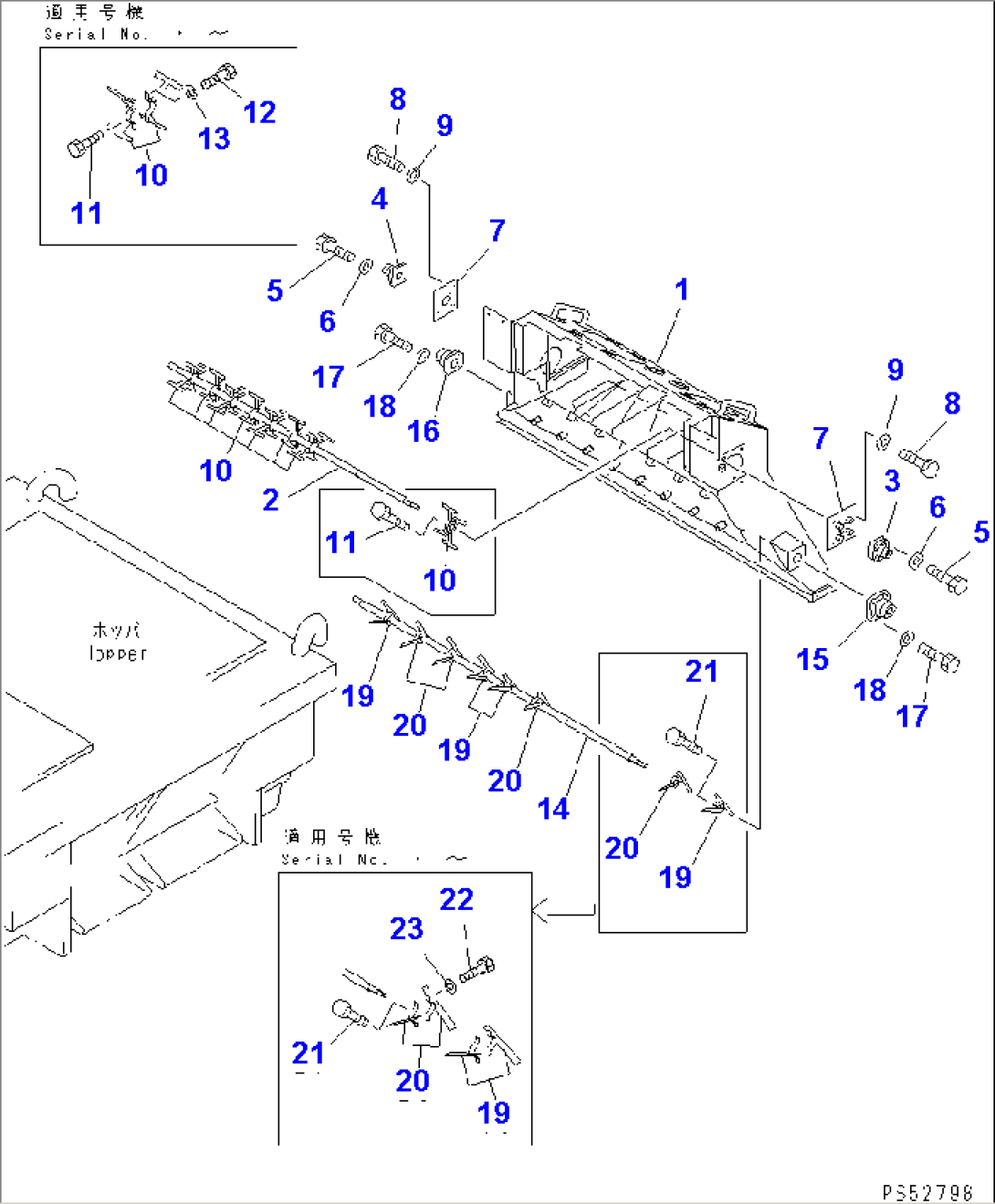 SHOOTER SYSTEM (2/3)