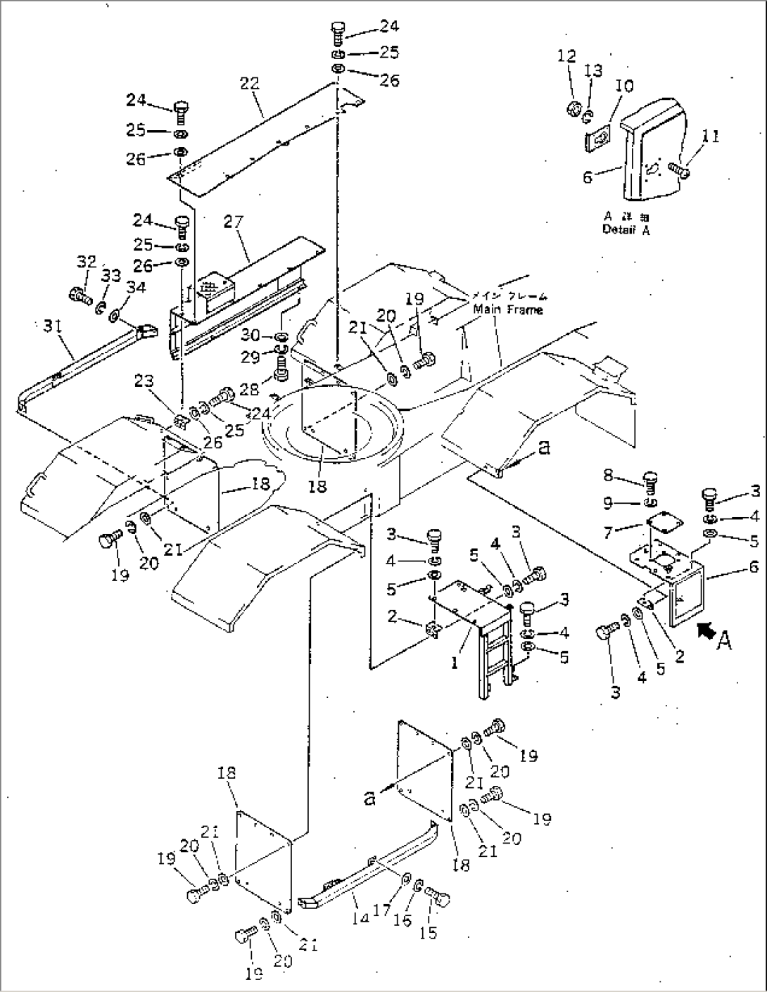 CENTER FENDER (FOR H-TYPE OUTRIGGER)