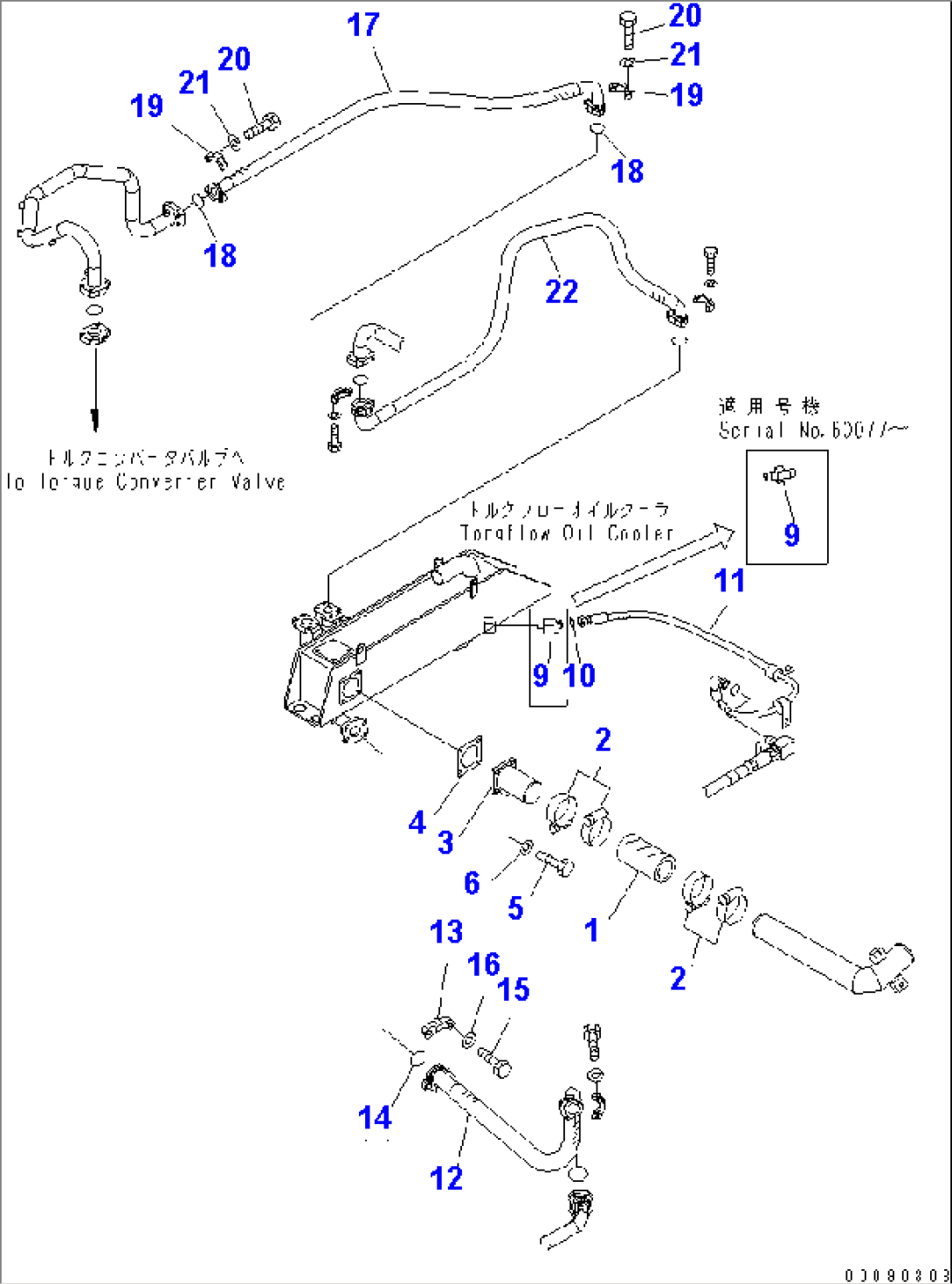 RADIATOR (OIL COOLER PIPING 2/2) (FOR MAINING SPEC.)(#60071-)
