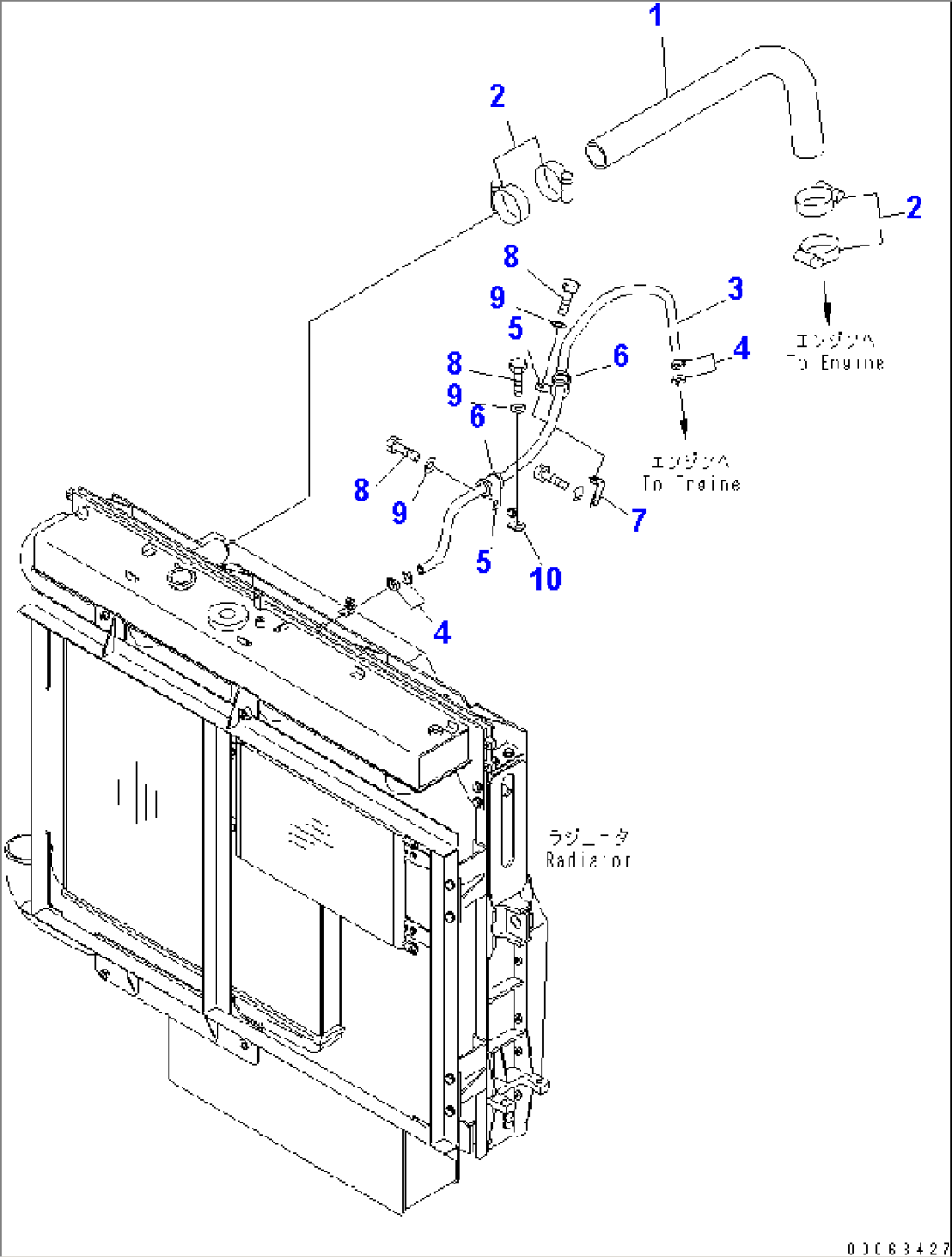 COOLANT LINE (UPPER TANK LINE)(#7001-)