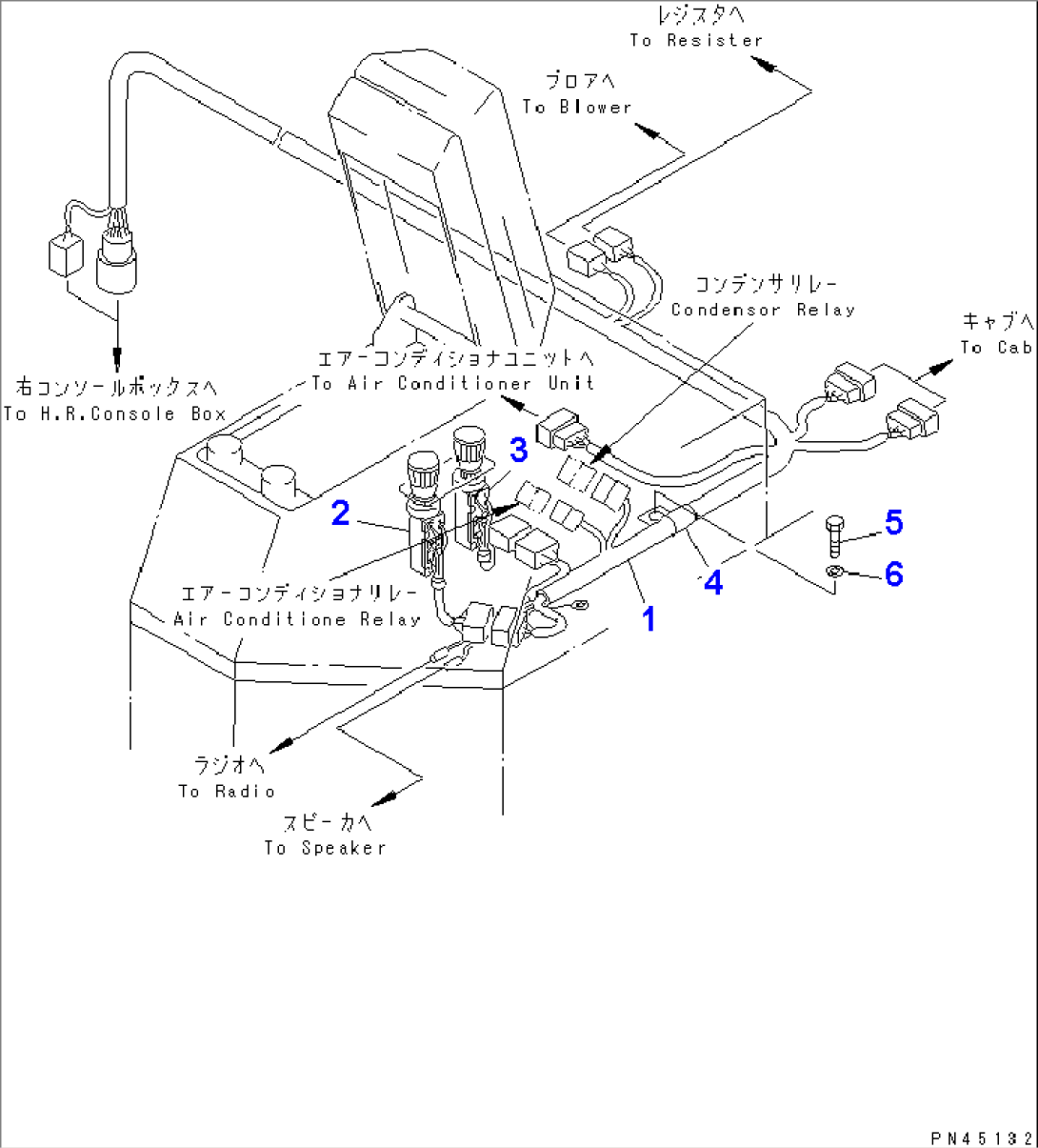 ELECTRICAL SYSTEM (CONSOLE BOX¤ L.H.)