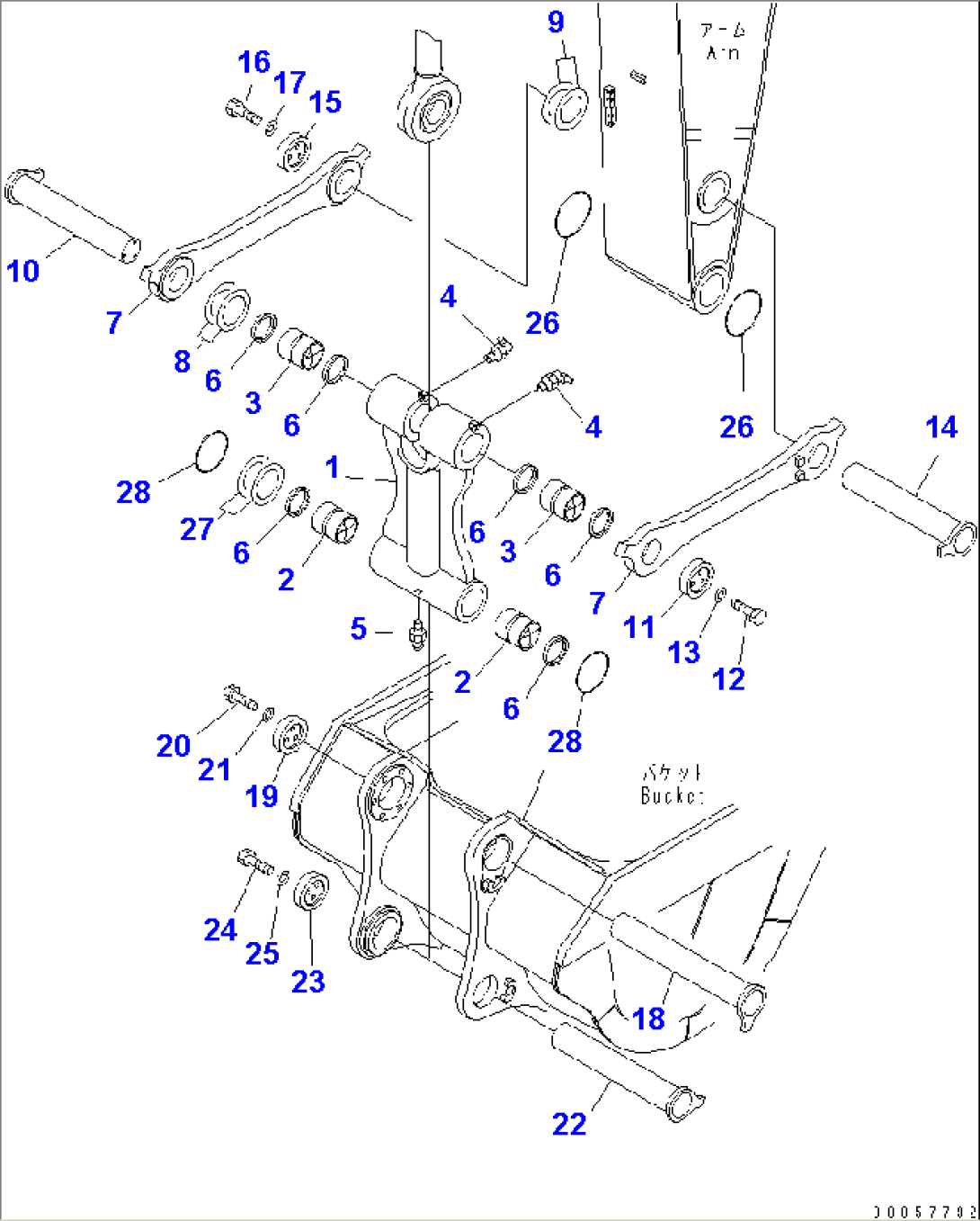 BUCKET LINK (FOR BACKHOE) (FOR 5.7M ARM)(#35001-)