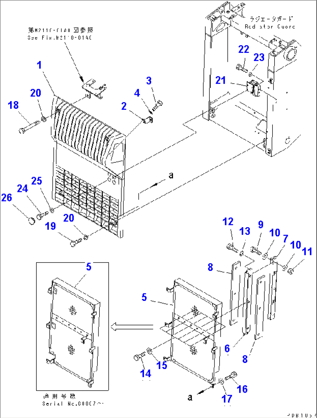 RADIATOR MASK (NOISE SUPPRESSION SPEC. FOR EC)(#60001-60752)