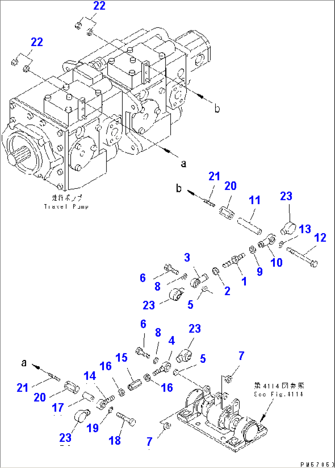 TRAVEL CONTROL LINKAGE (5/5)